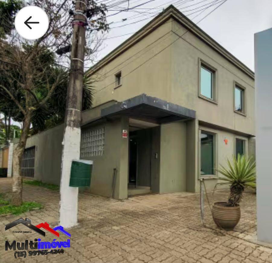 Sala-Conjunto, 300 m² - Foto 1
