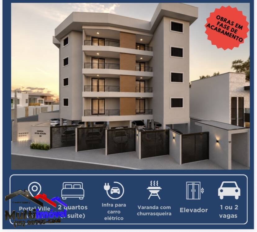 Apartamento, 2 quartos, 64 m² - Foto 1